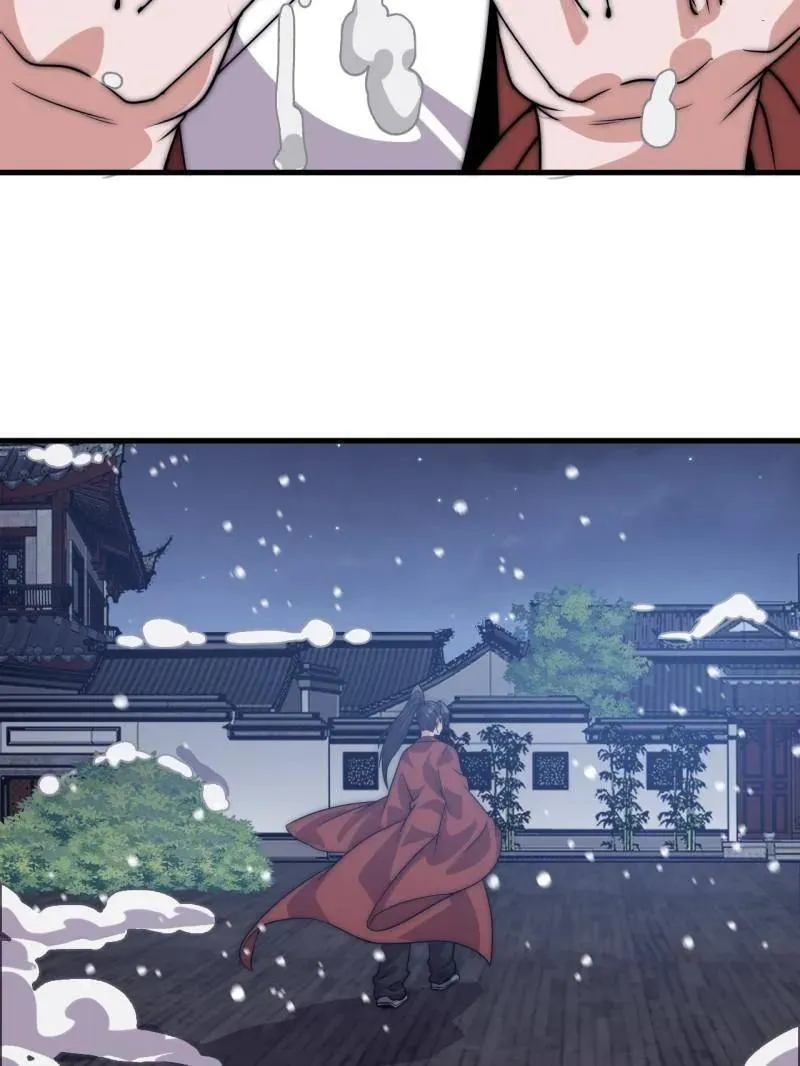 第1083话 ：灵魂契合度62