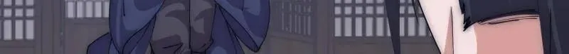 第1079话 ：深夜前往21