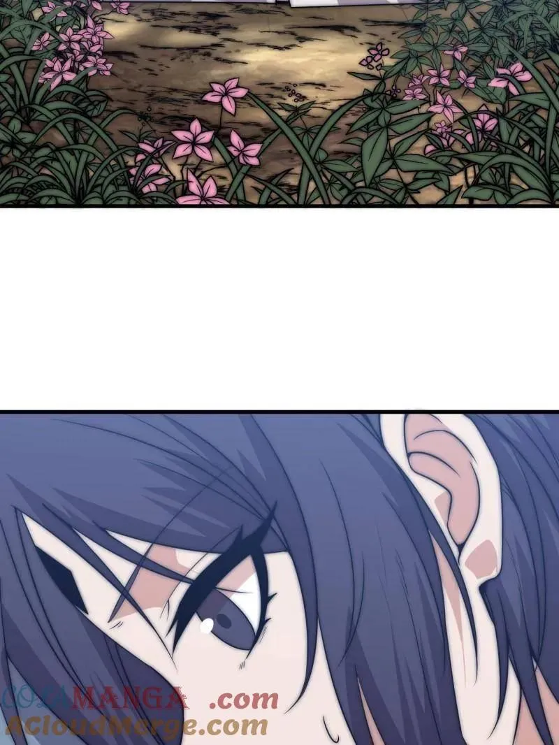 第1087话 ：入梦8