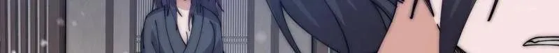 第1083话 ：灵魂契合度87