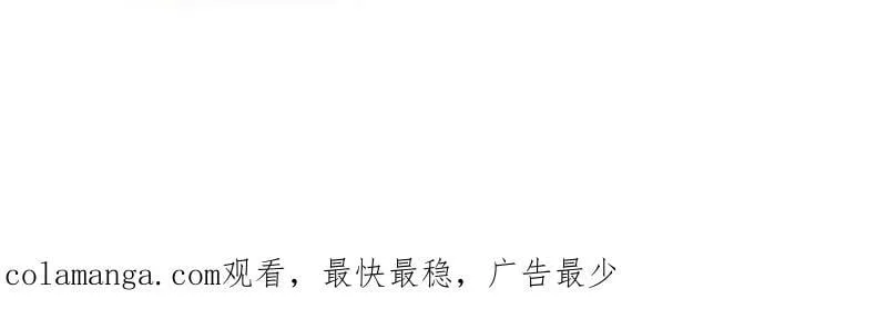 第1073话 ：凤凰形态130