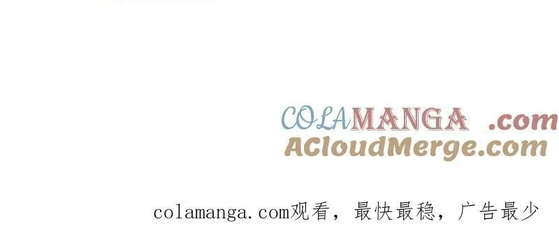 第1070话 ：就此了结87