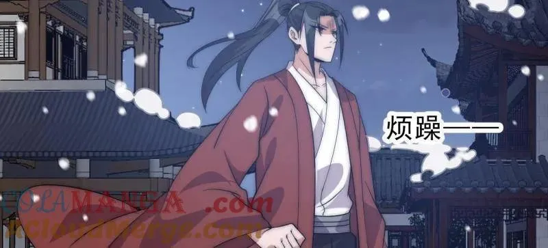 第1083话 ：灵魂契合度57