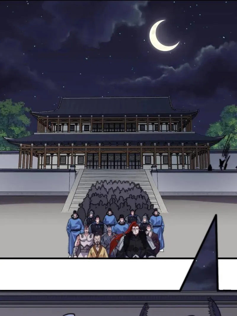 第1078话 ：无比期待41