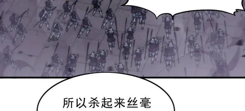 第1069话 ：练兵35