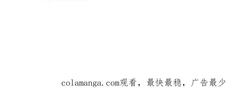 第1074话 ：化作火凤133