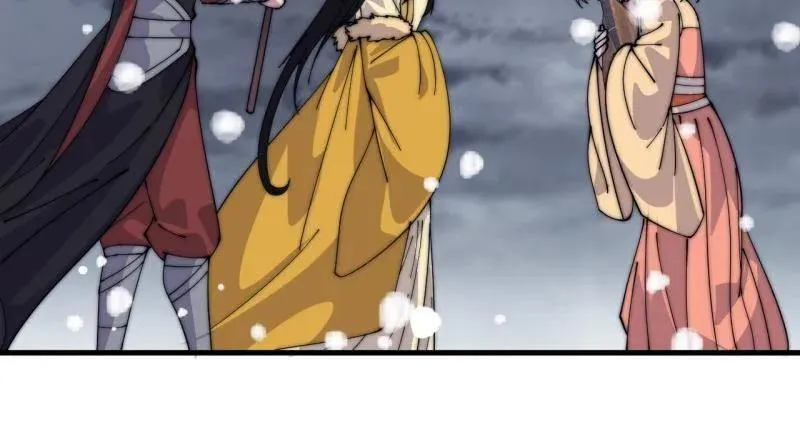 第1072话 ：任命37