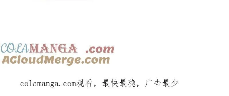 第1080话 ：绝对信任104