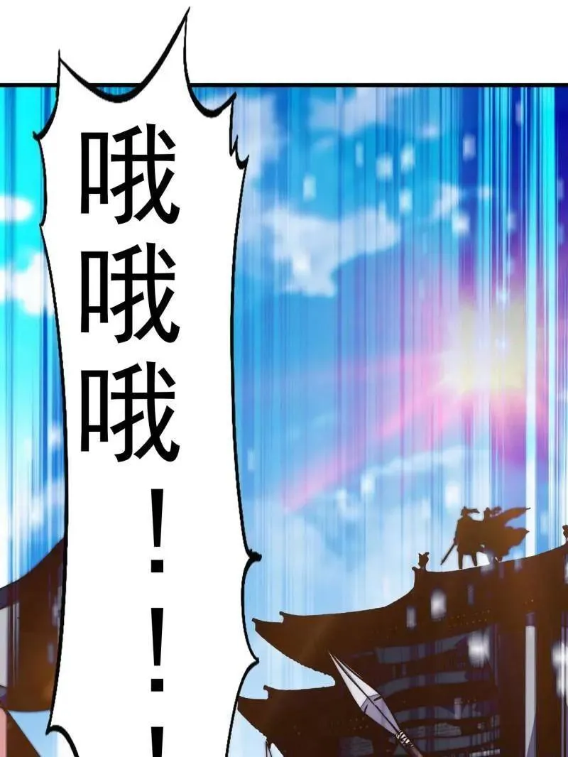 第1069话 ：练兵74