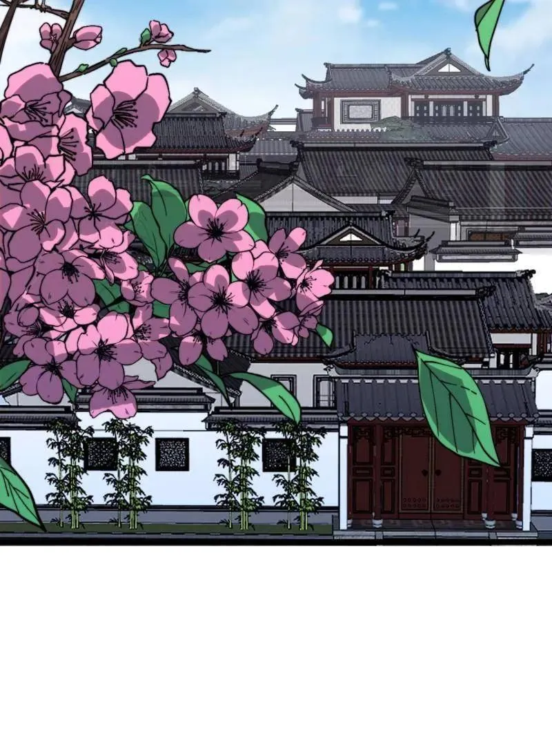 第1087话 ：入梦45
