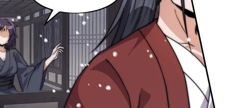 第1083话 ：灵魂契合度67