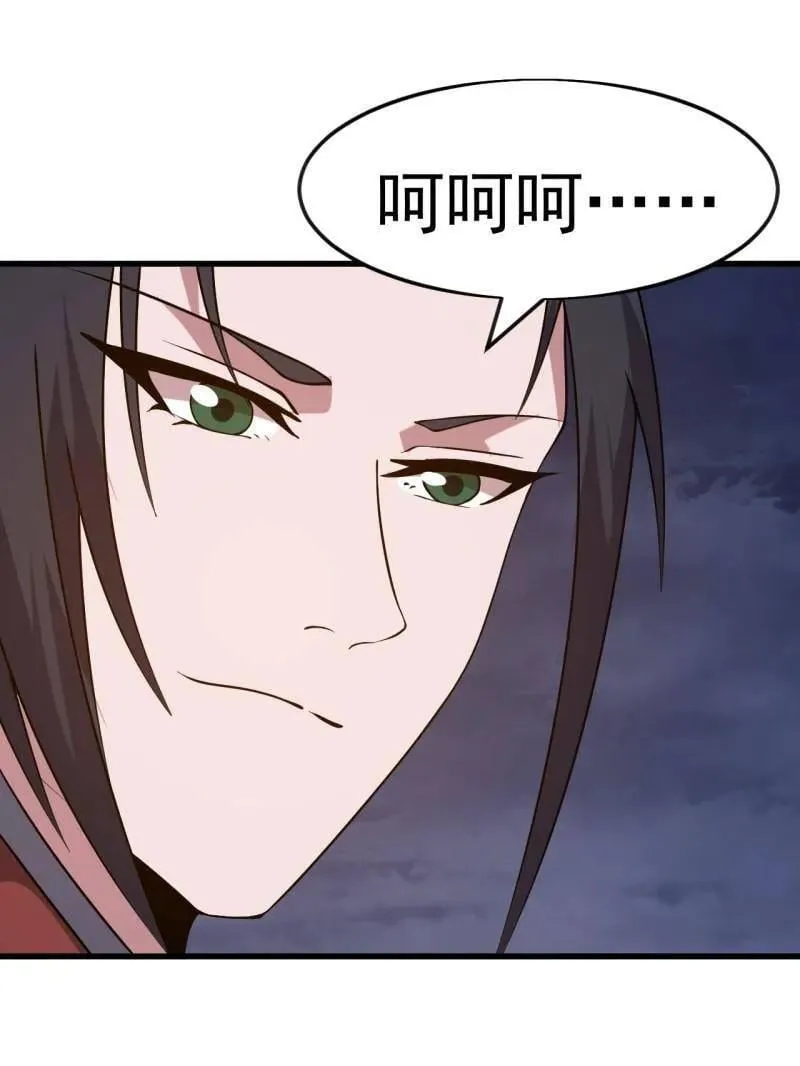 第1069话 ：练兵22