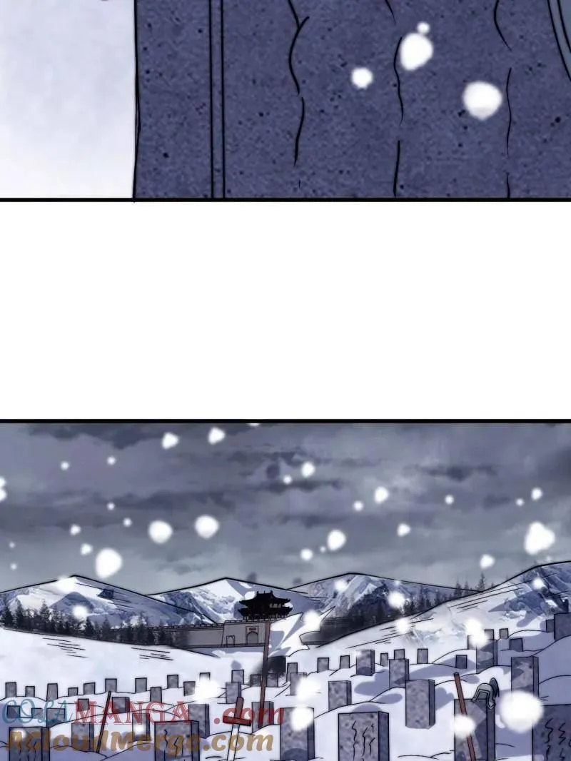 第1071话 ：伤心人88