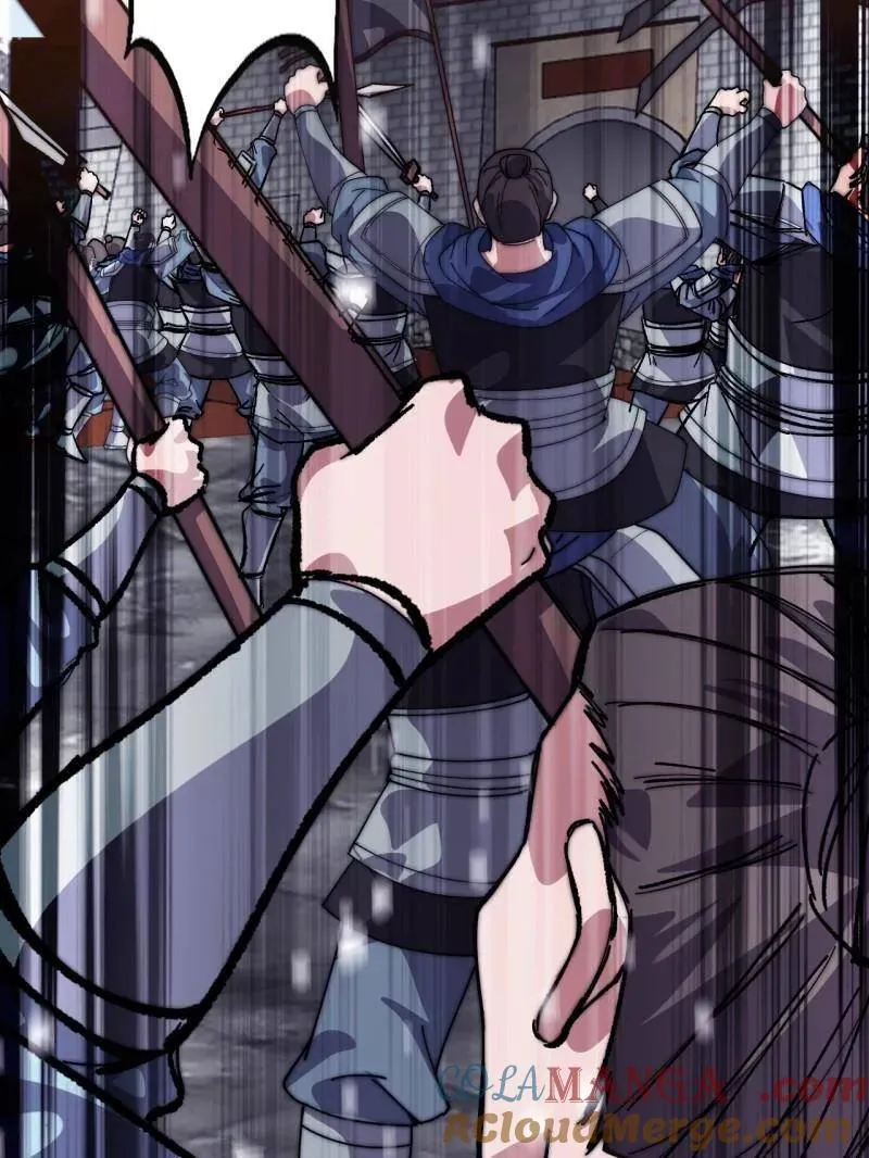 第1069话 ：练兵76