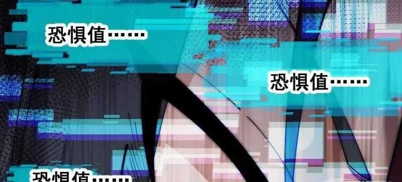 第1090话 ：相约94
