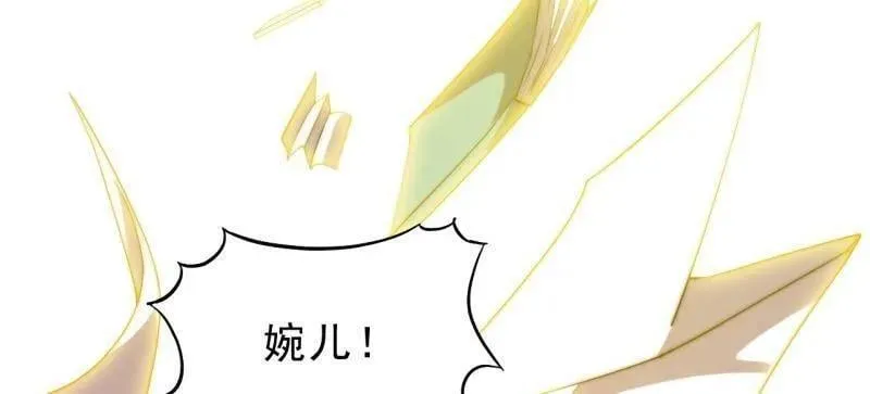 第1084话 ：对不起71