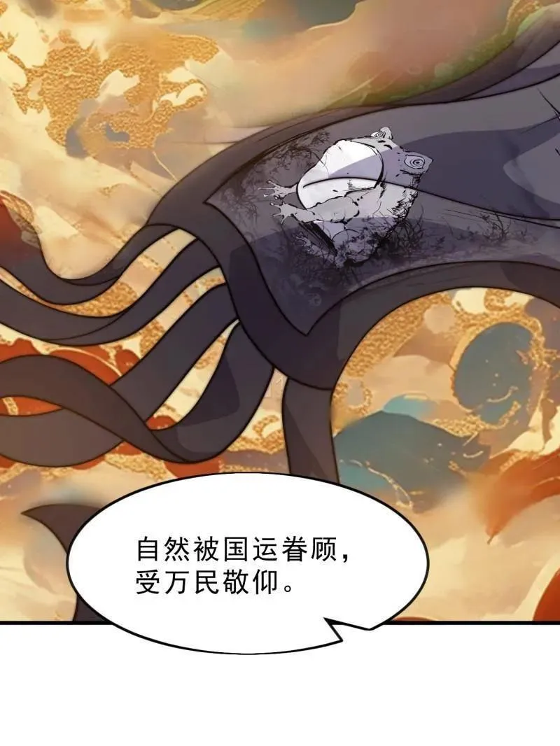 第1071话 ：伤心人46