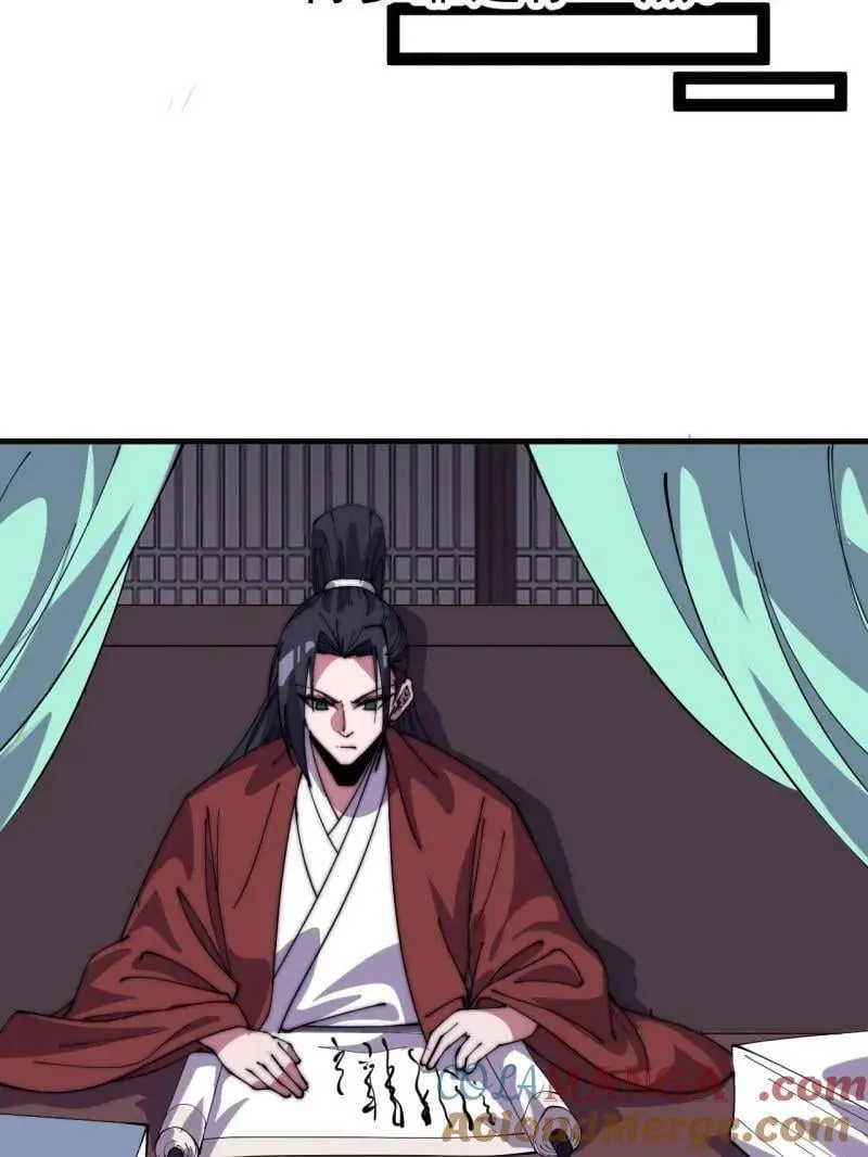 第1079话 ：深夜前往16