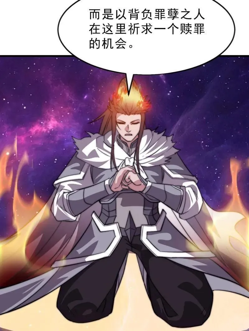 第1071话 ：伤心人10