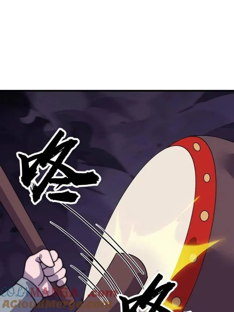第1069话 ：练兵4