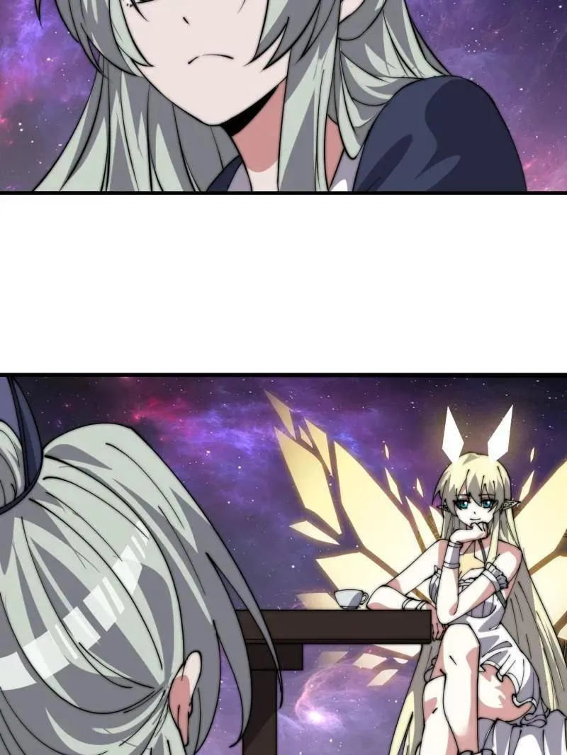 第1082话 ：签约56