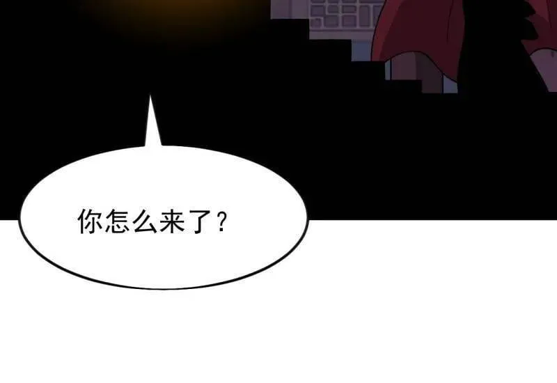 第1084话 ：对不起47