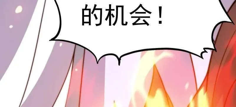 第1071话 ：伤心人71