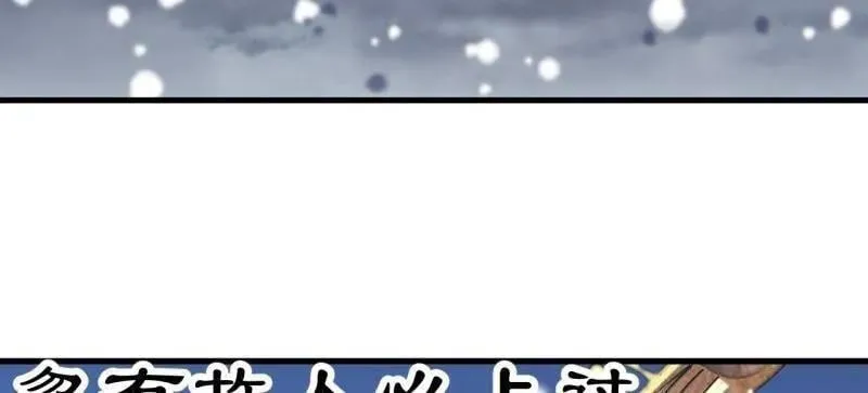第1071话 ：伤心人101