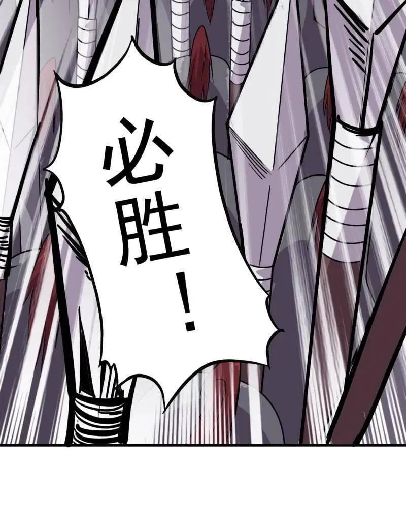 第1089话 ：归顺69