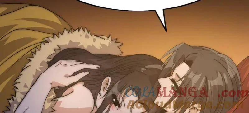 第1085话 ：尴尬局面42