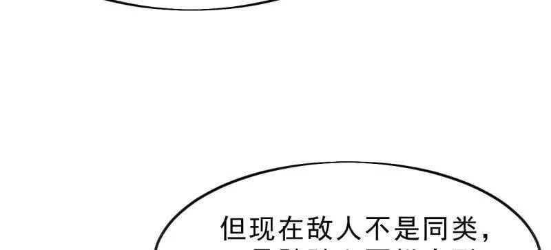 第1069话 ：练兵33