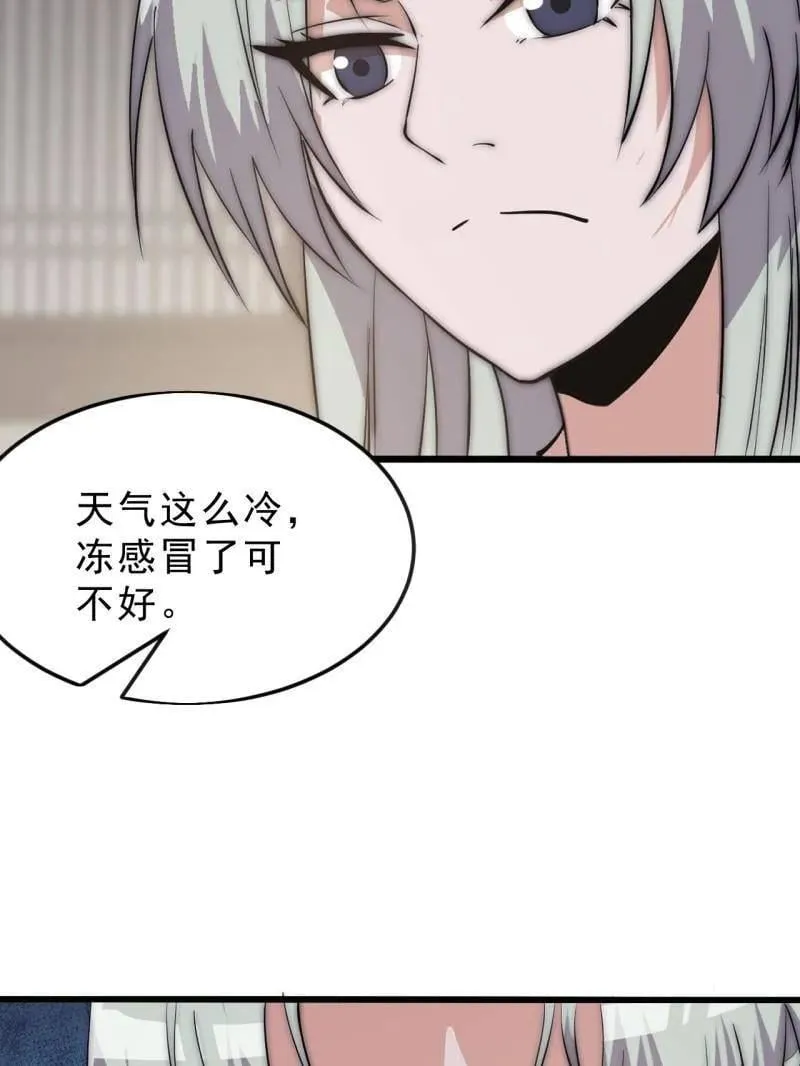 第1081话 ：以身入局40