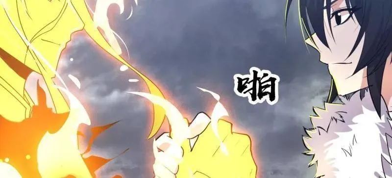 第1089话 ：归顺62