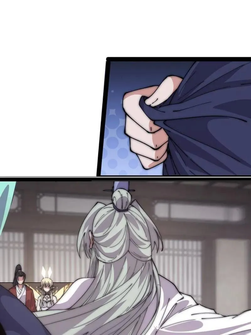第1080话 ：绝对信任87