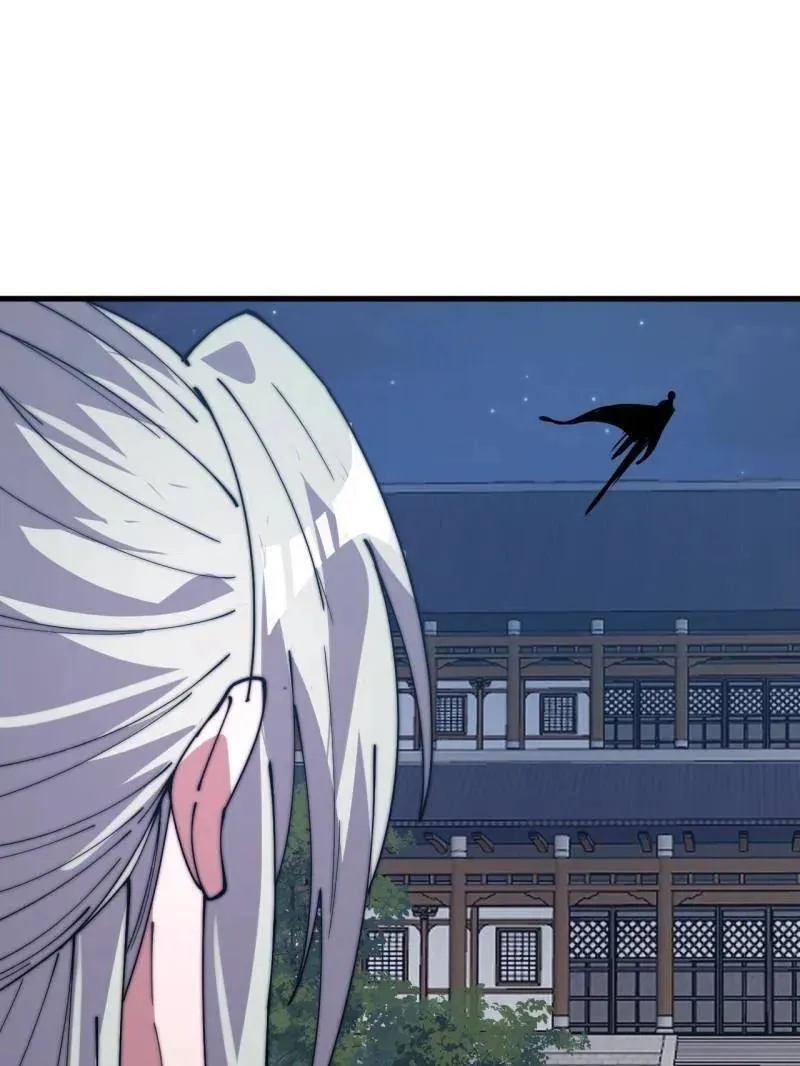 第1079话 ：深夜前往10