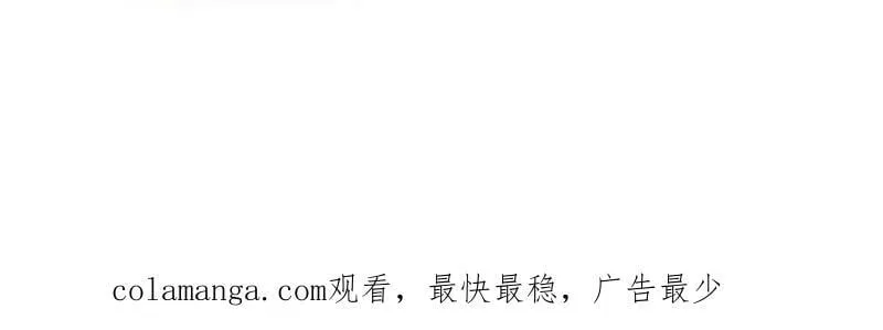 第1082话 ：签约88