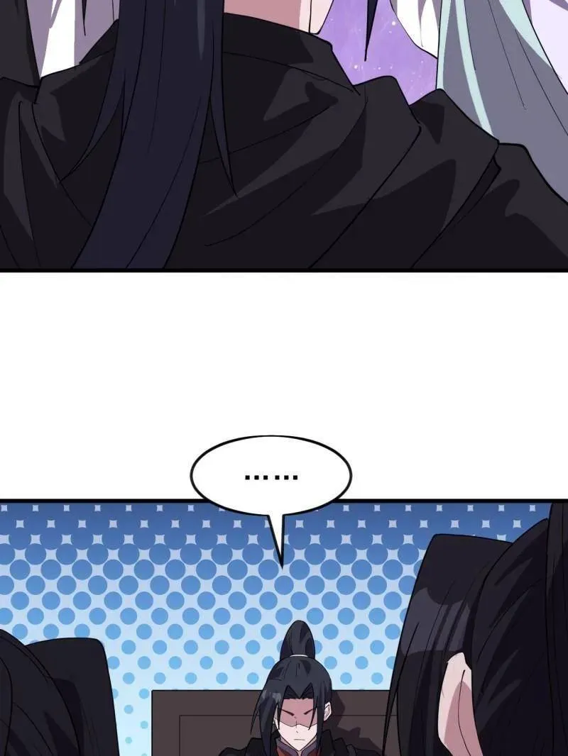 第1070话 ：就此了结26