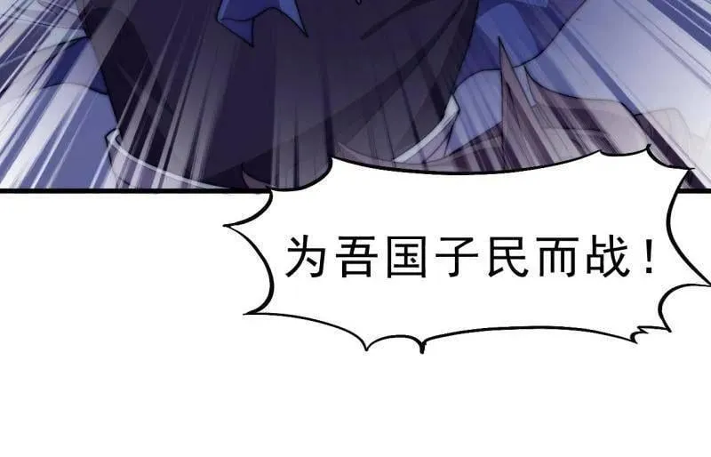 第1068话 ：圈套70