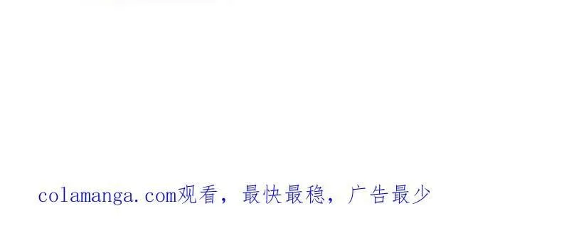 第1079话 ：深夜前往105