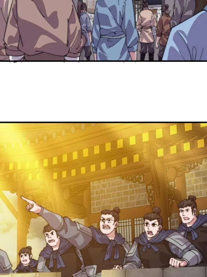 第1074话 ：化作火凤87