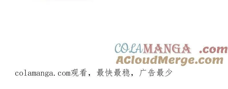第1067话 ：好久不见93
