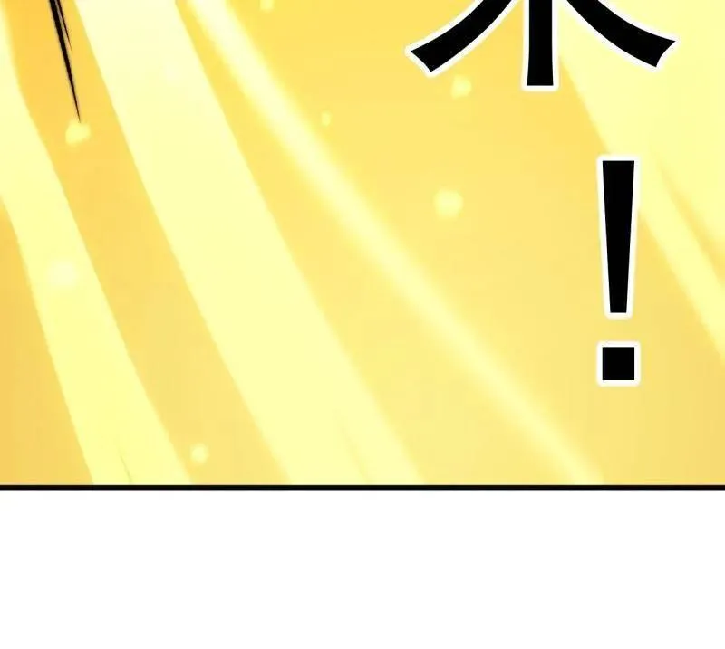 第1073话 ：凤凰形态106