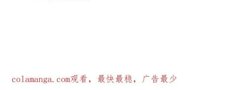 第1077话 ：尤里卡时刻91