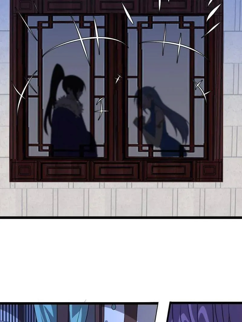 第1090话 ：相约37