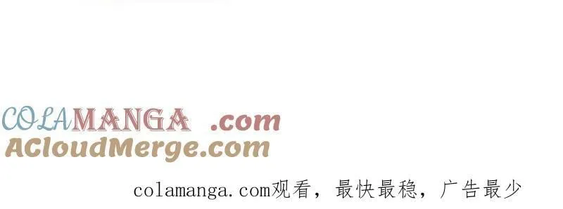 第1076话 ：当前战况104