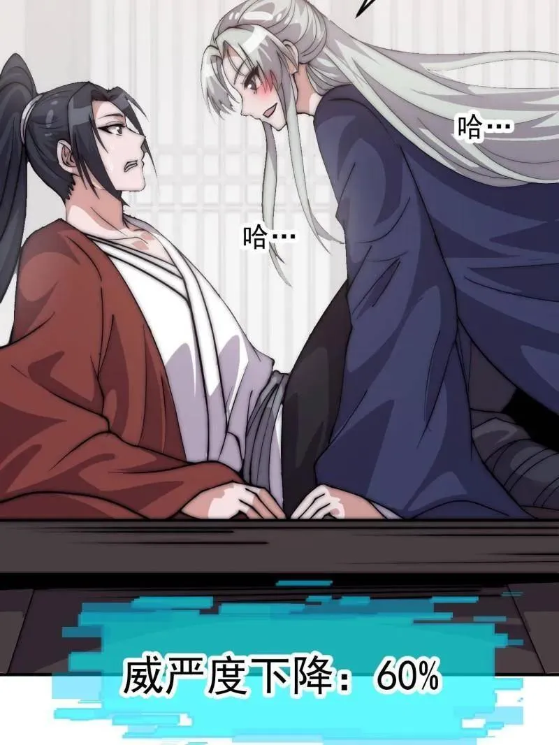 第1082话 ：签约10