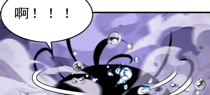 第1091话 ：蟹老板真身51