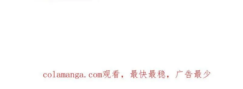 第1075话 ：论功行赏89