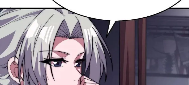 第1078话 ：无比期待65