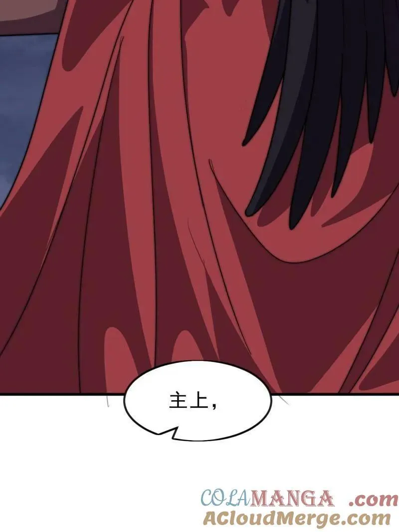第1069话 ：练兵44